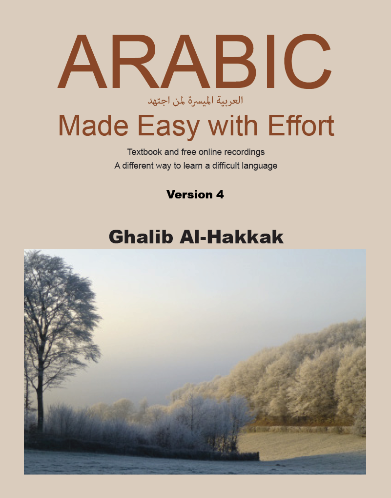 Basic-Arabic-1-14